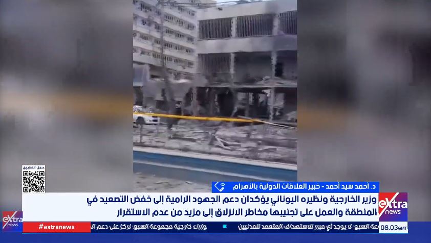 الدكتور أحمد سيد أحمد