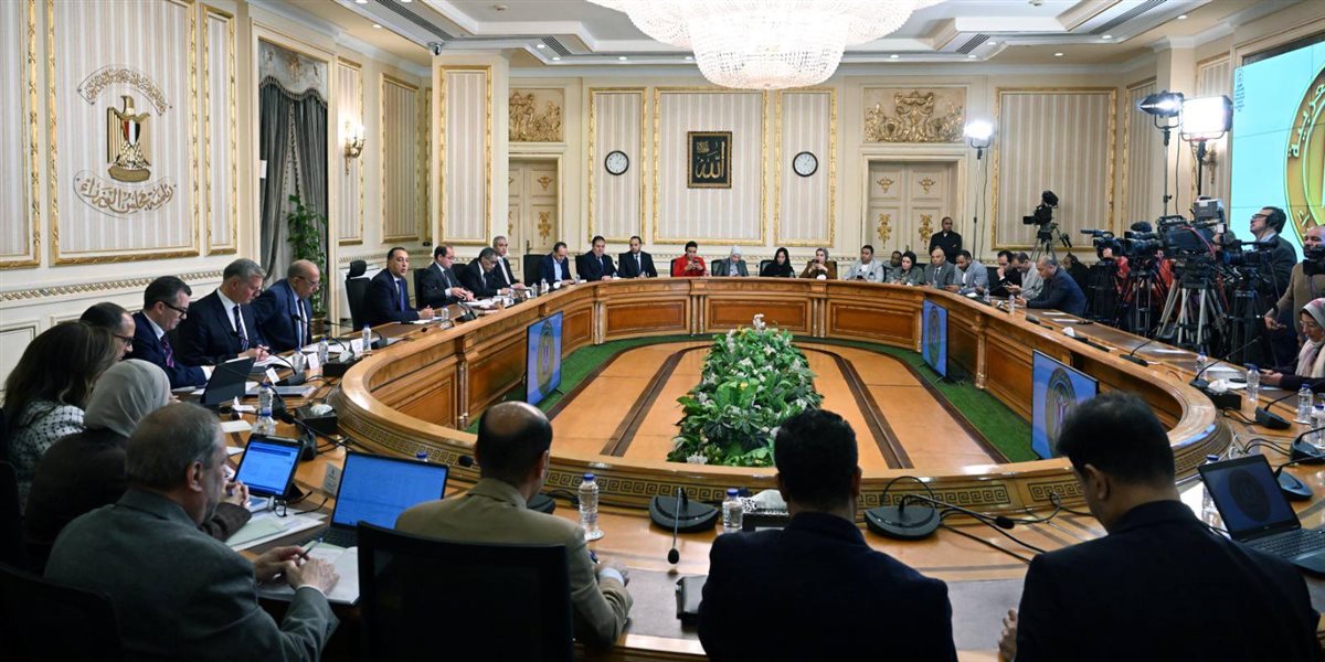 مجلس الوزراء