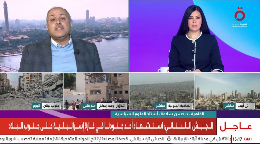 الإعلامية أمل الحناوي