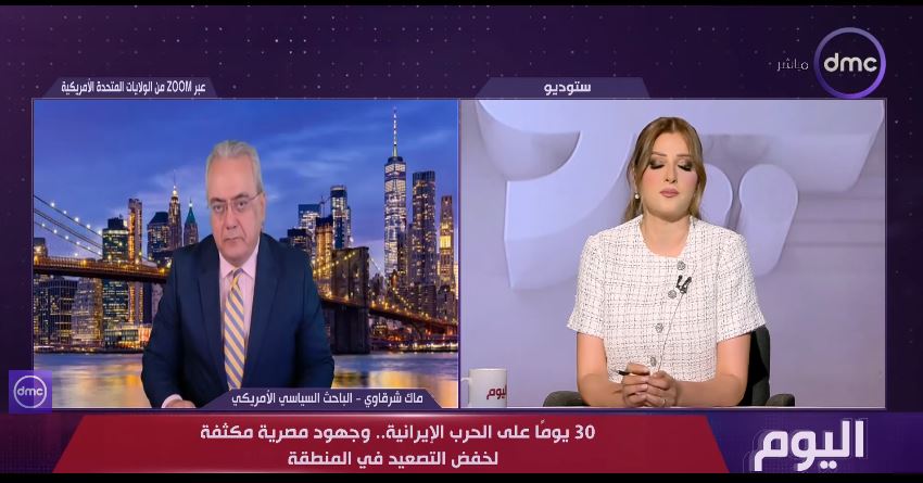 الدكتور ماك شرقاوي