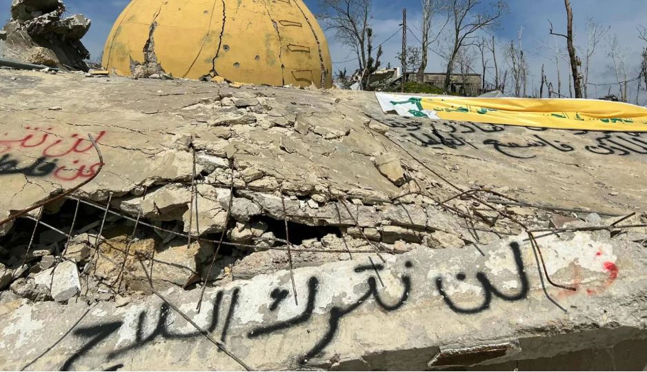 نزع سلاح حزب الله