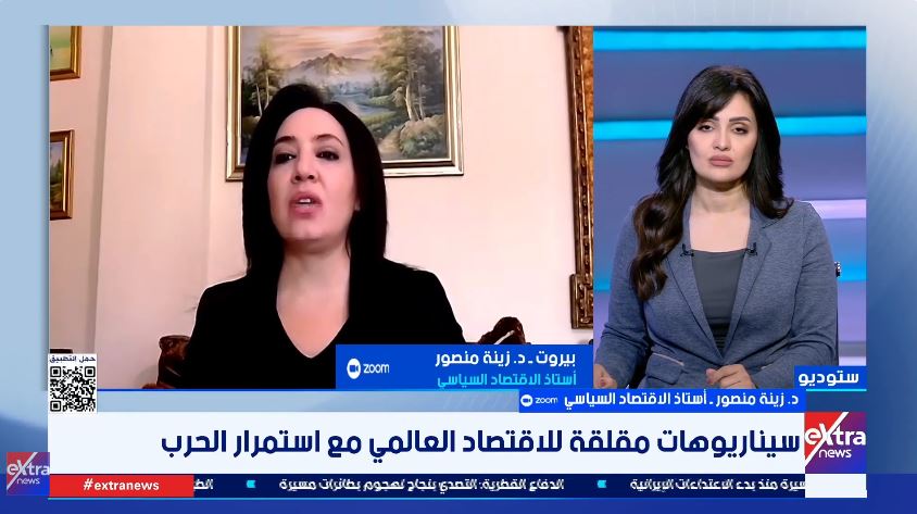 الدكتور زينة منصور