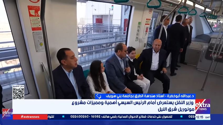 الدكتور عبد الله أبو خضرا