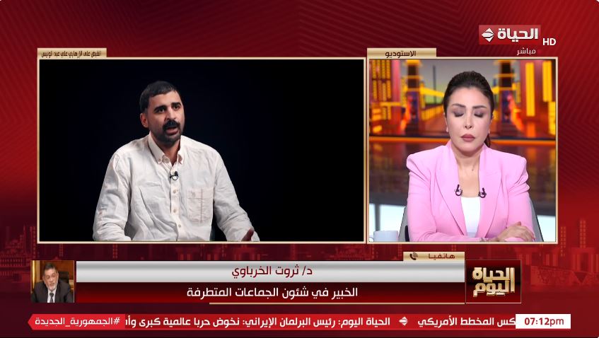 &nbsp;الدكتور ثروت الخرباوي