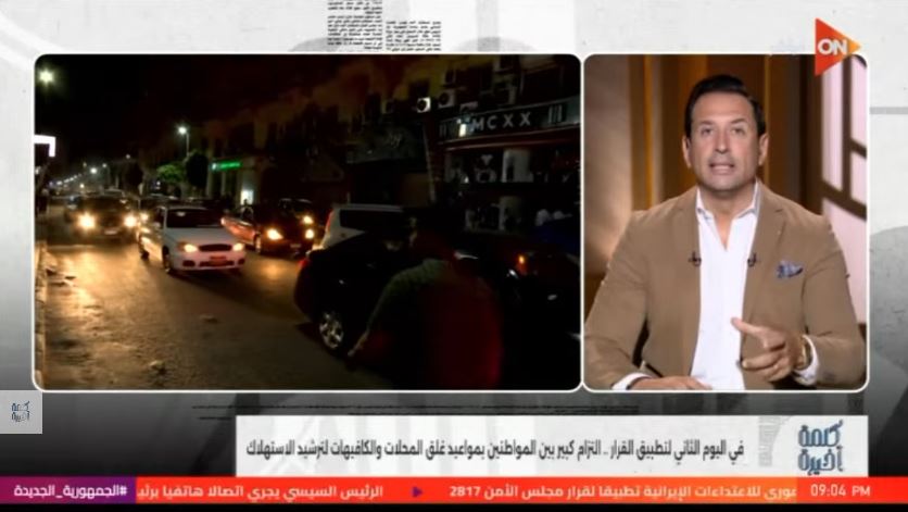 الإعلامي أحمد سالم