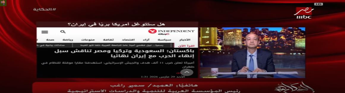 الإعلامي عمرو أديب