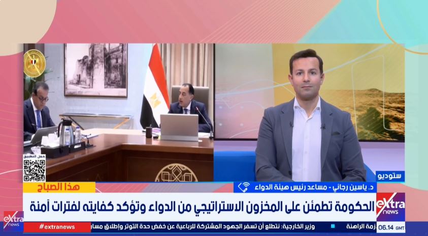 الدكتور ياسين رجائي