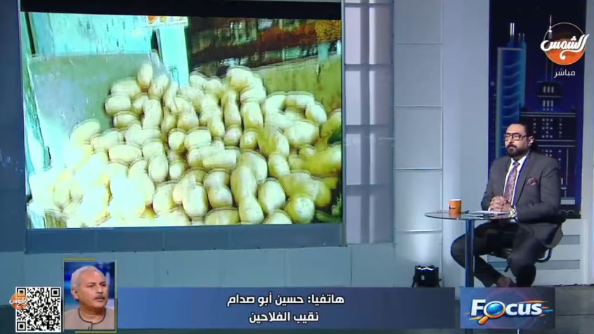 نقيب الفلاحين حسين أبو صدام