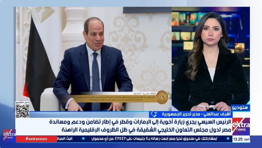 الكاتب أشرف عبدالغني