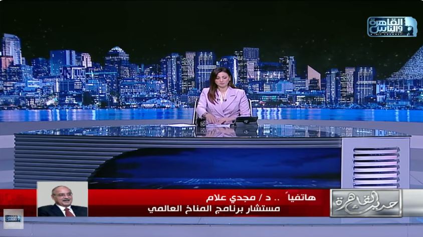 &nbsp;الدكتور مجدي علام