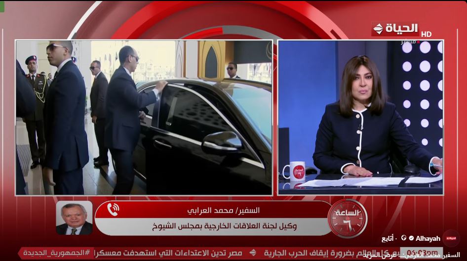 السفير محمد العرابي