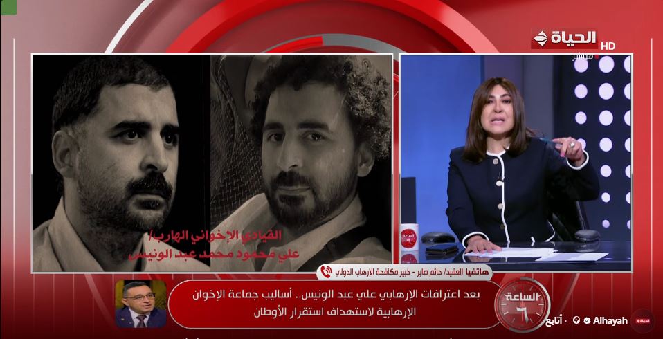 العقيد حاتم صابر