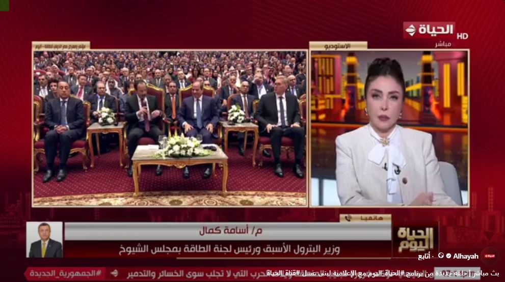 الدكتور أسامة كمال