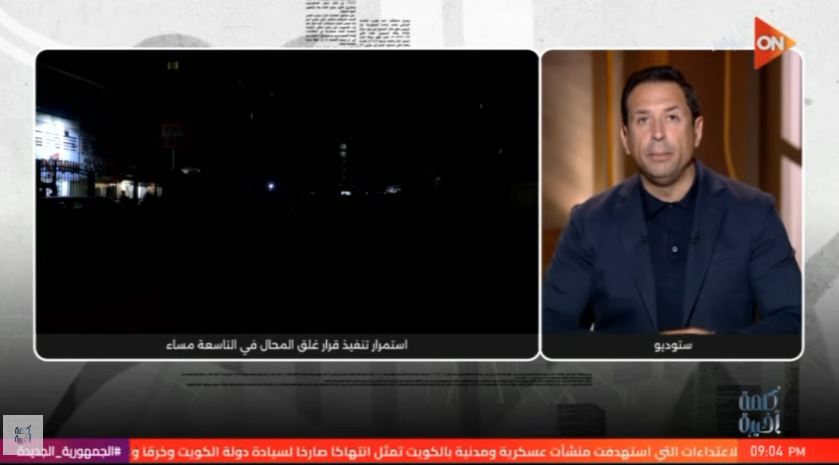 الإعلامي أحمد سالم