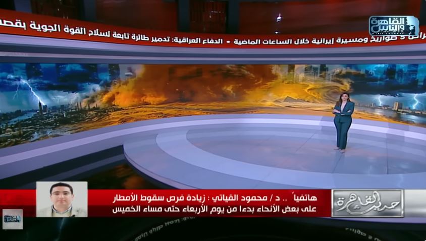 &nbsp;الدكتور محمود القياتي