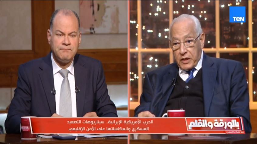 الدكتور علي الدين هلال