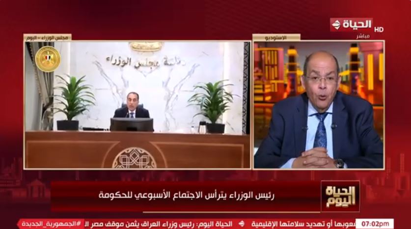 الدكتورة عزة فتحي