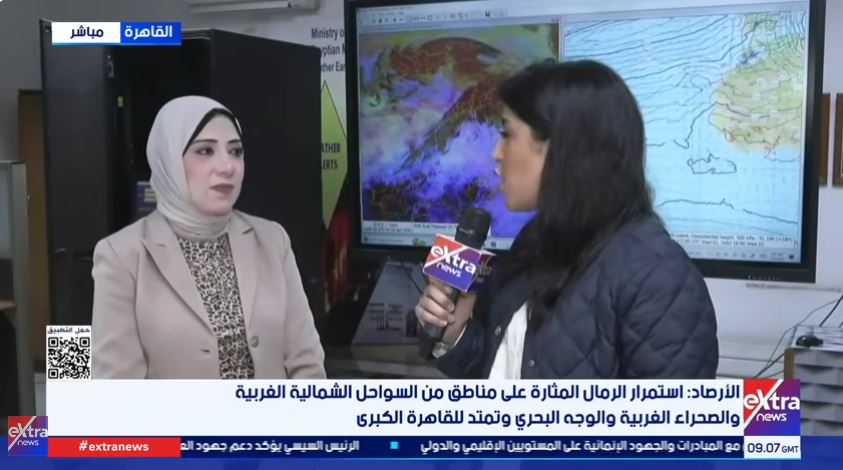 الدكتورة إيمان شاكر