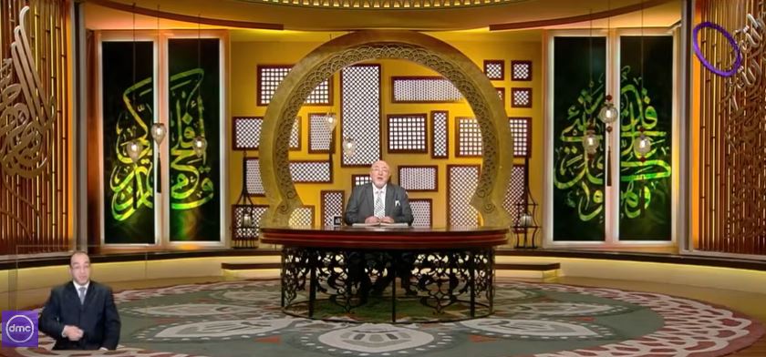 الشيخ خالد الجندي