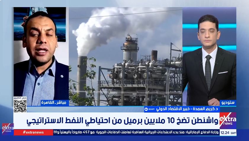 الدكتور كريم العمدة