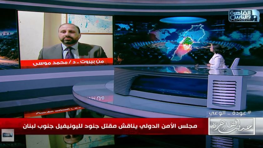 الدكتور محمد موسى