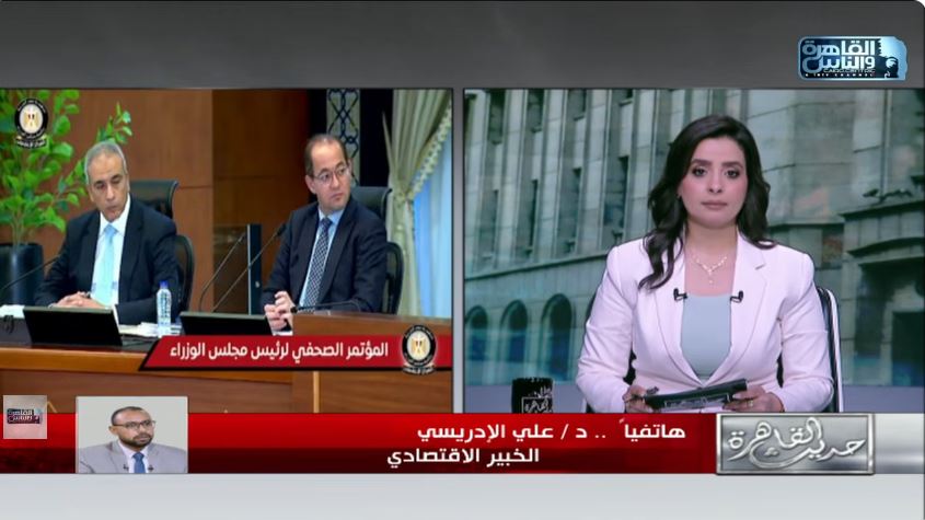 الدكتور علي الإدريسي