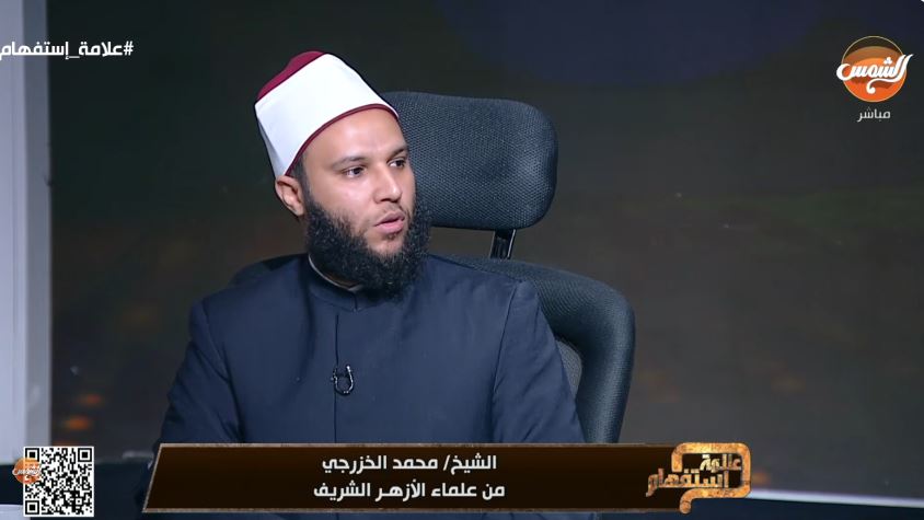 &nbsp;الشيخ محمد الخزرجي