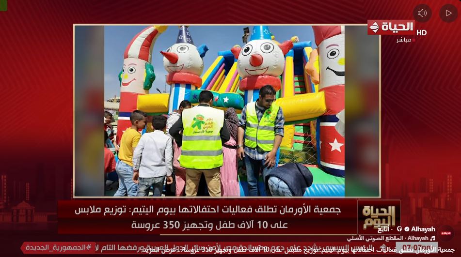 &nbsp;اللواء ممدوح شعبان