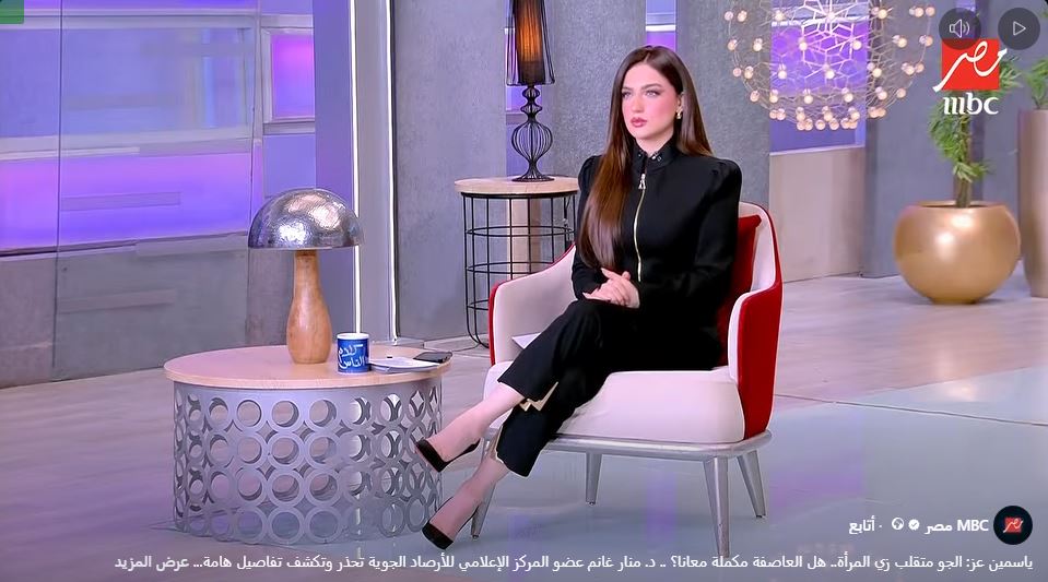 الإعلامية ياسمين عز