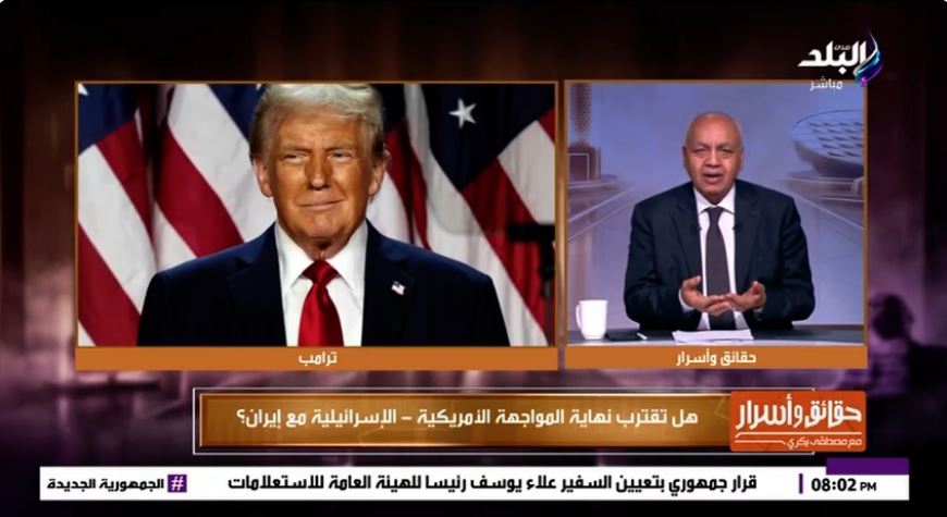 الإعلامي مصطفى بكري