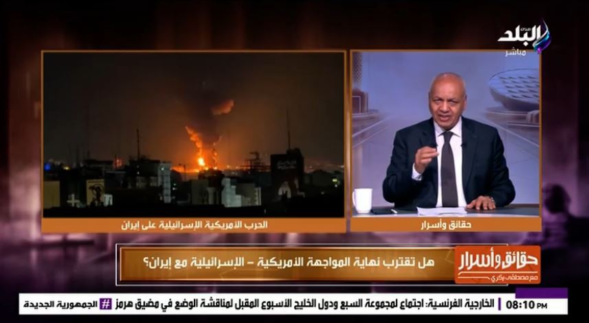 &nbsp;الإعلامي مصطفى بكري