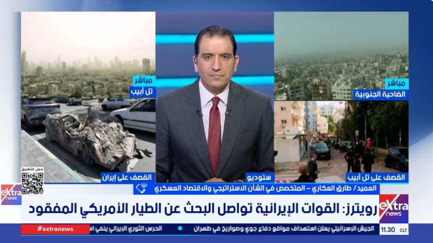 العميد طارق العكاري