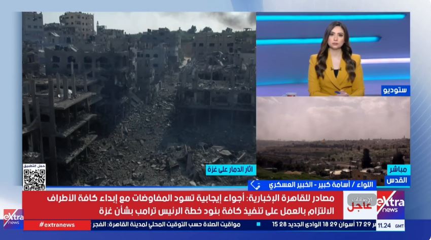 اللواء أسامة كبير