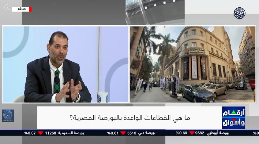 الخبير معتز عشماوي