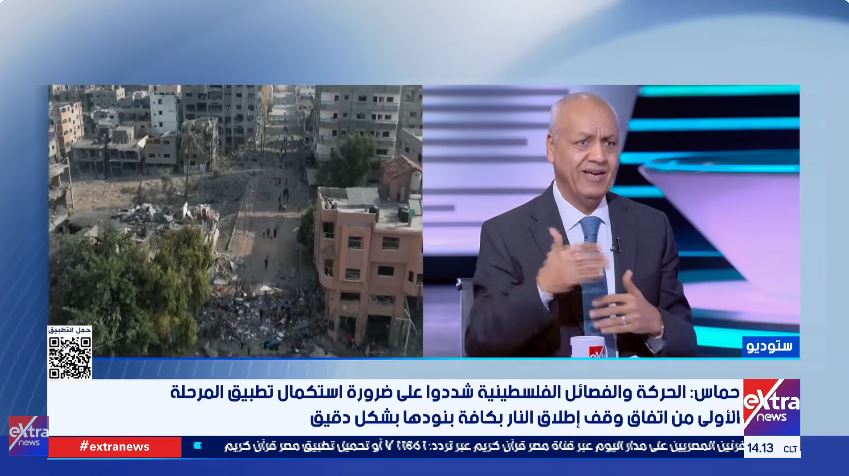 النائب مصطفى بكري