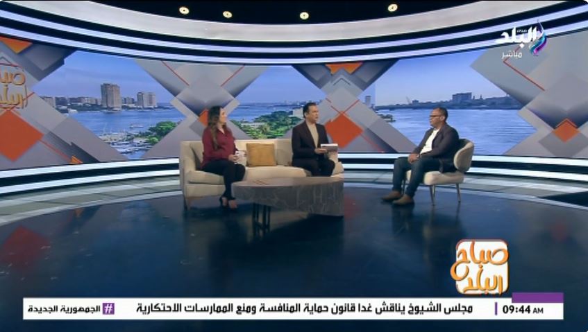 الدكتور حسام عيد