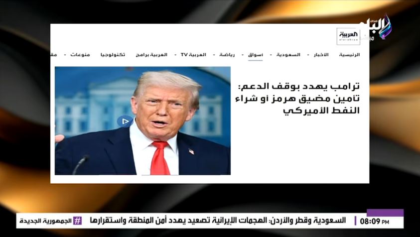 الإعلامي أحمد موسى