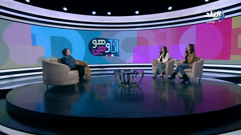 &nbsp;النائبة سولاف درويش