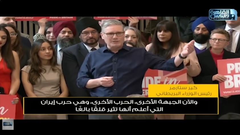 مشروع بريطانيا في الشرق الاوسط