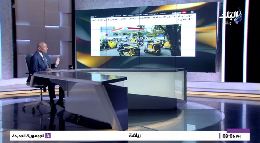 &nbsp;الإعلامي أحمد موسى