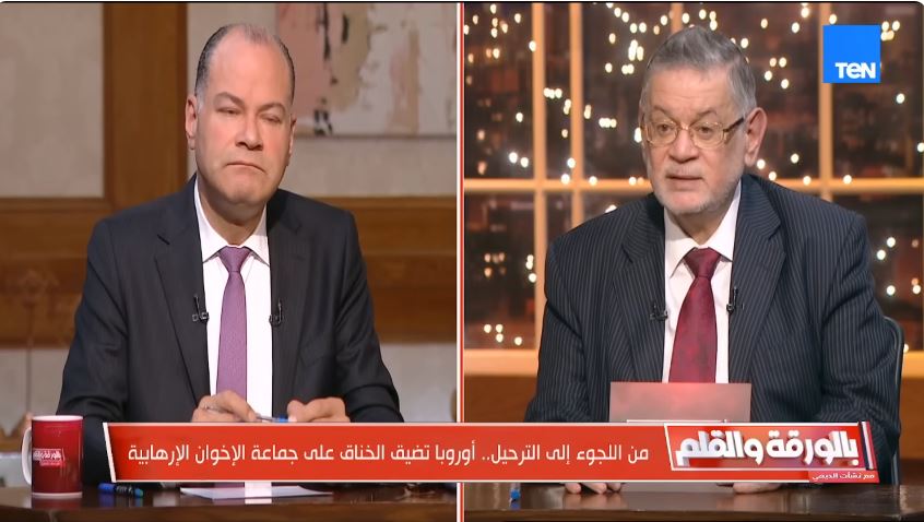 الدكتور ثروت الخرباوي