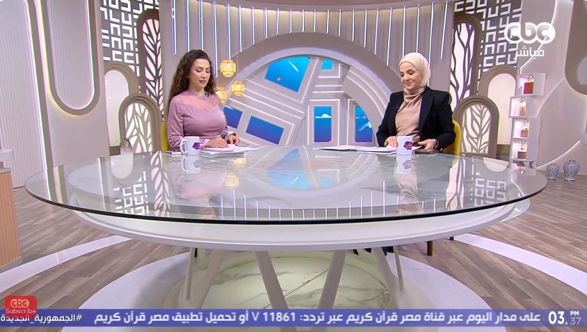 &nbsp;الإعلامية إيمان عزالدين