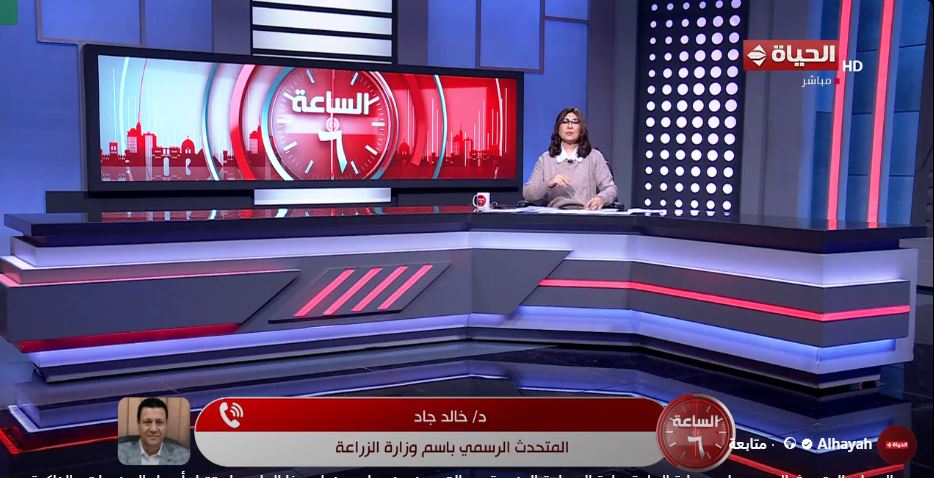 الدكتور خالد جاد