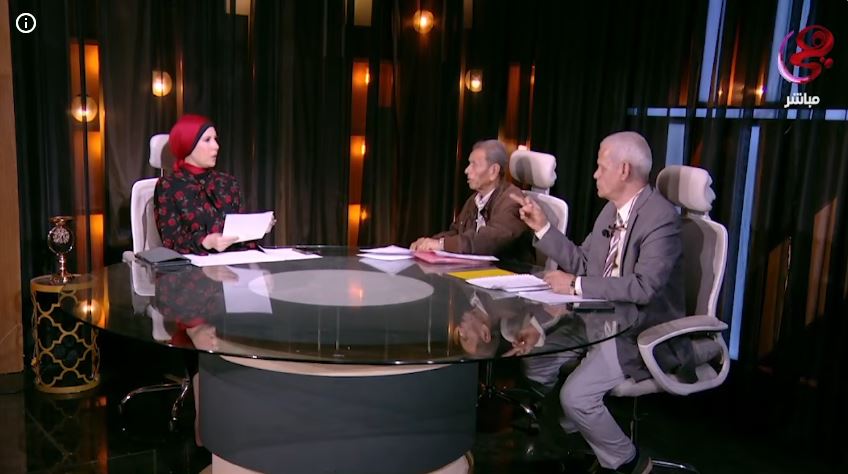 أزمة أصحاب المعاشات