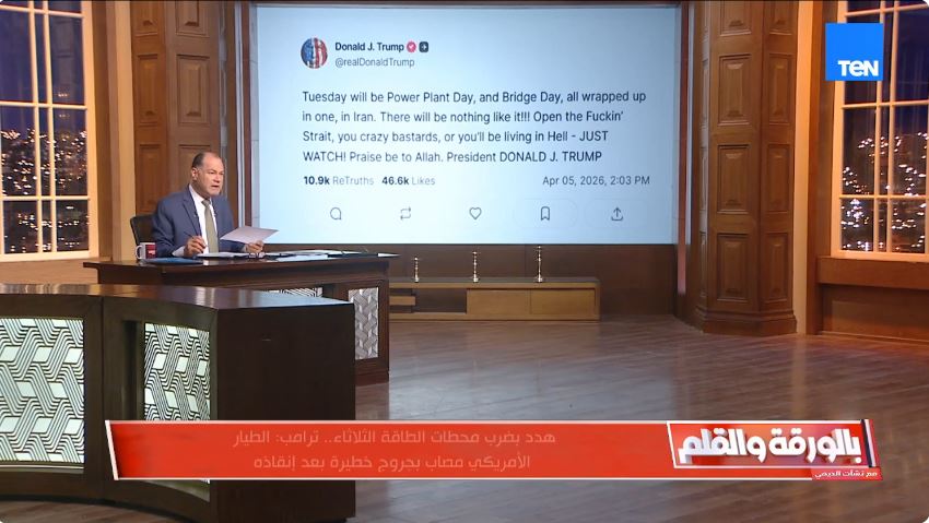 الإعلامي نشأت الديهي