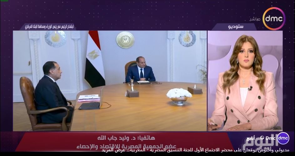 &nbsp;الدكتور وليد جاب الله