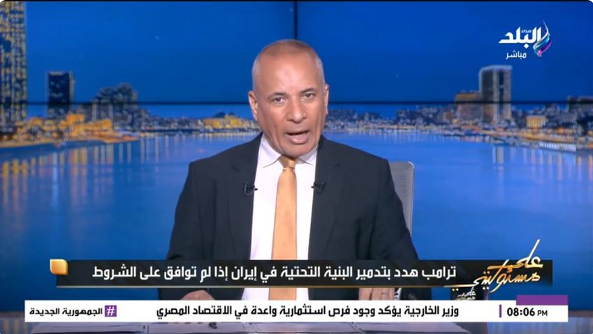 الإعلامي أحمد موسى