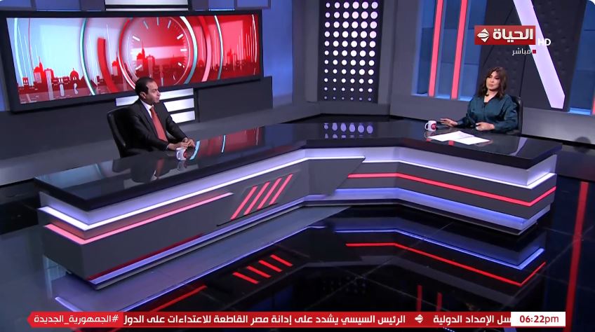 الدكتور هشام إبراهيم