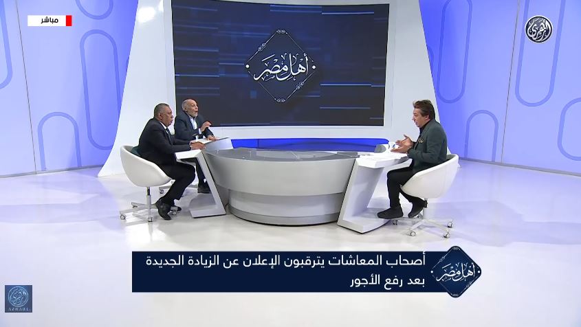 إبراهيم أبو العطا