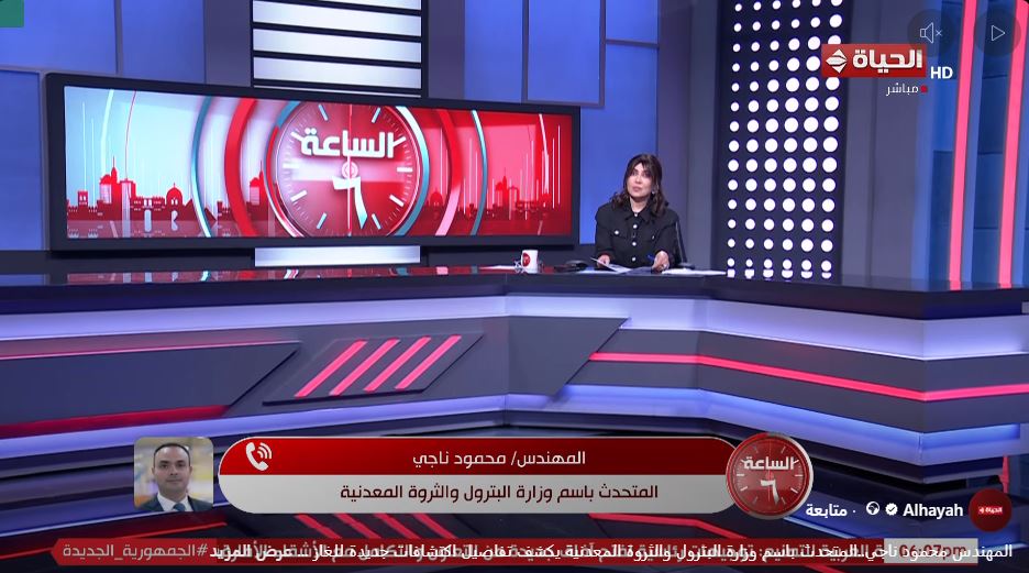 &nbsp;المهندس محمود ناجي